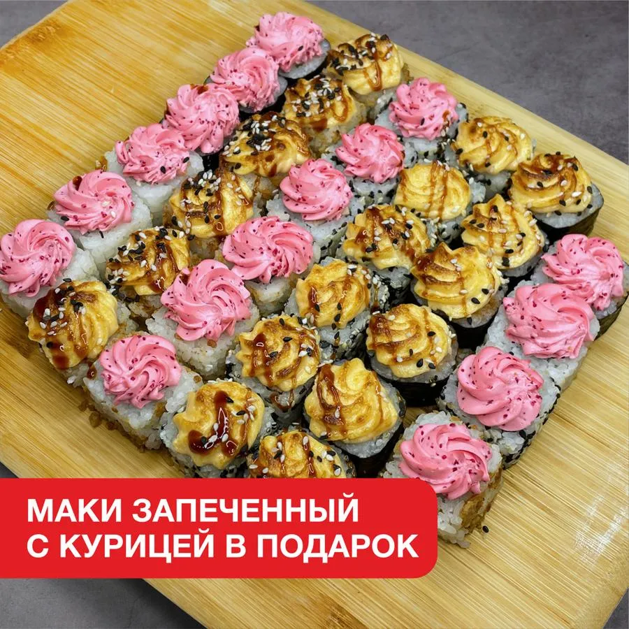 СЕТ АЙДОЛ 